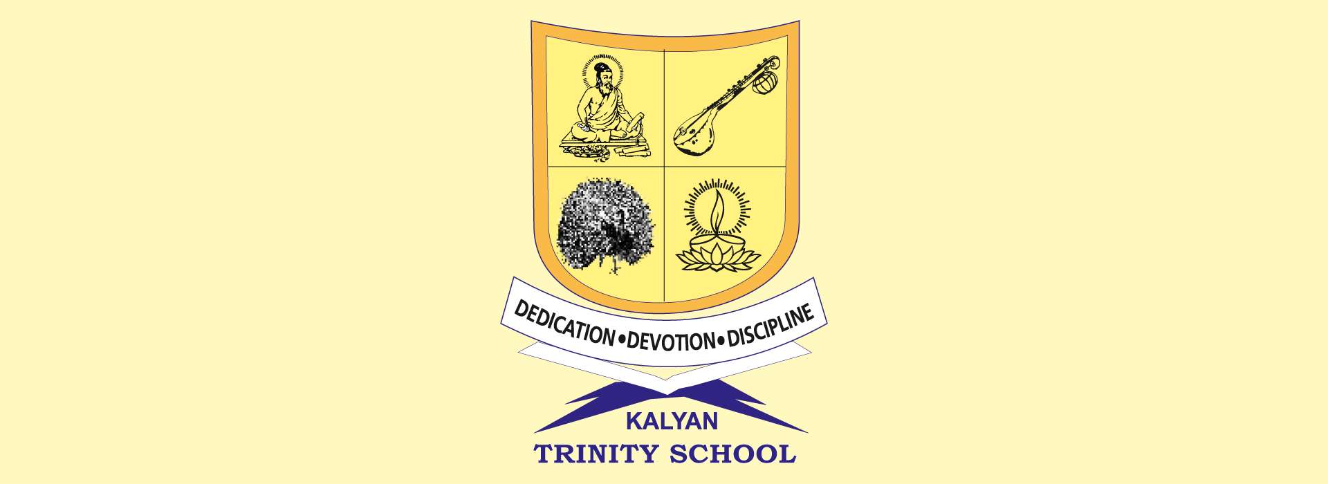 Trinity School Banner